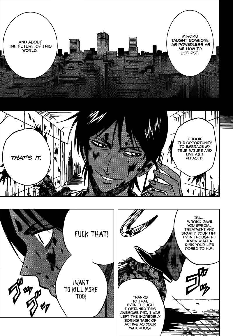Page 5 Chapter 102 Psyren