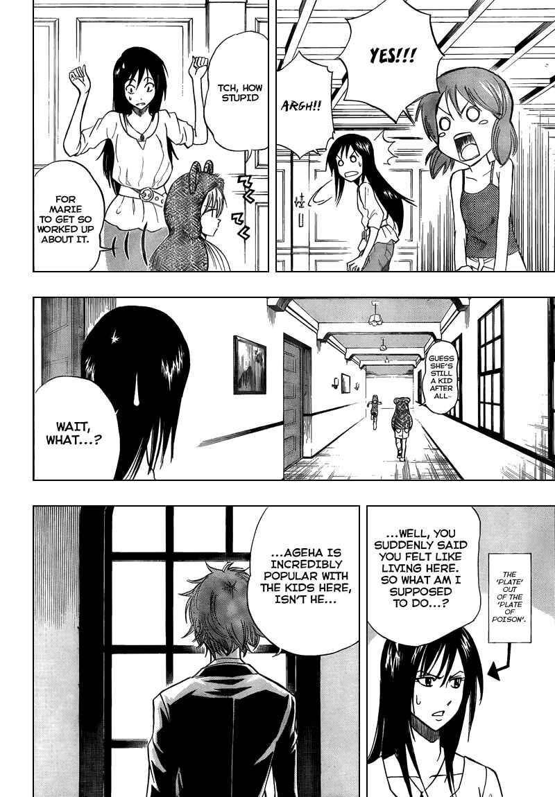 Page 18 Chapter 87 Psyren