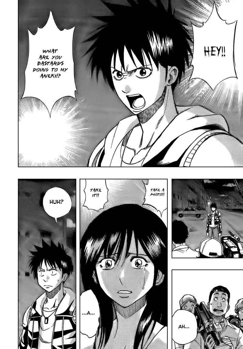 Page 4 Chapter 87 Psyren