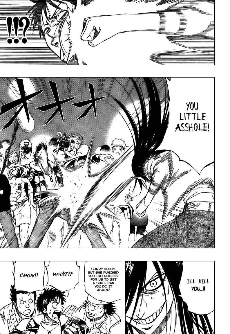 Page 5 Chapter 87 Psyren