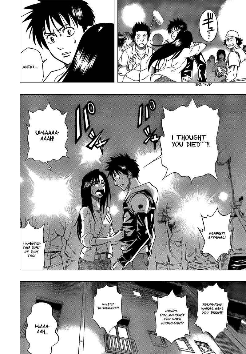 Page 6 Chapter 87 Psyren