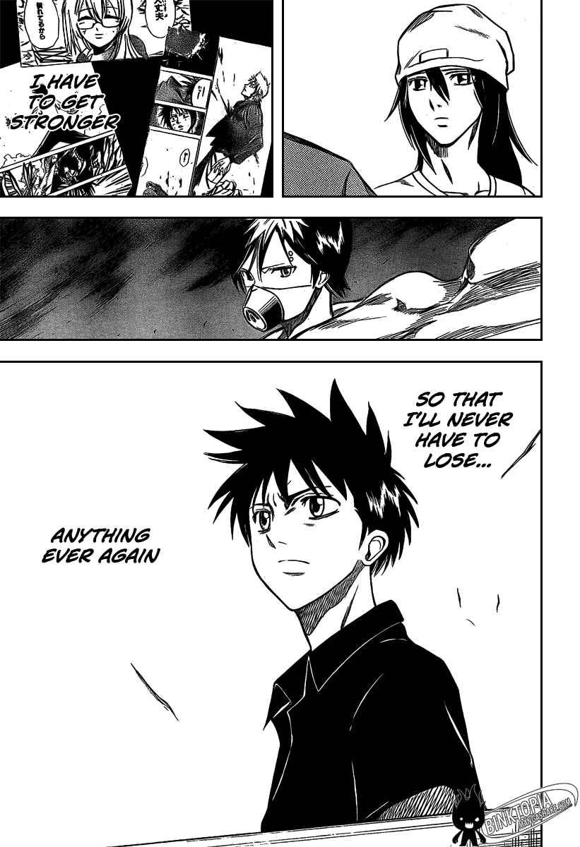Page 10 Chapter 26 Psyren