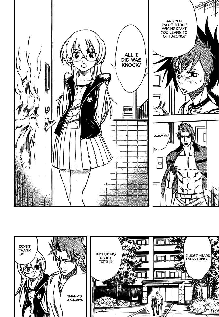 Page 13 Chapter 26 Psyren