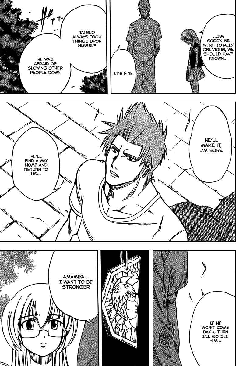 Page 14 Chapter 26 Psyren