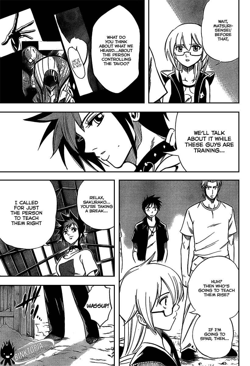 Page 18 Chapter 26 Psyren