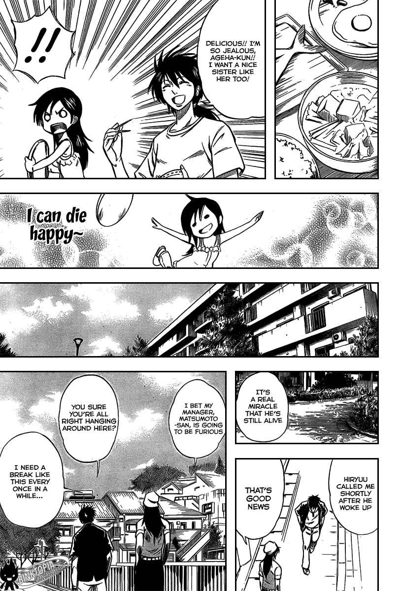Page 8 Chapter 26 Psyren