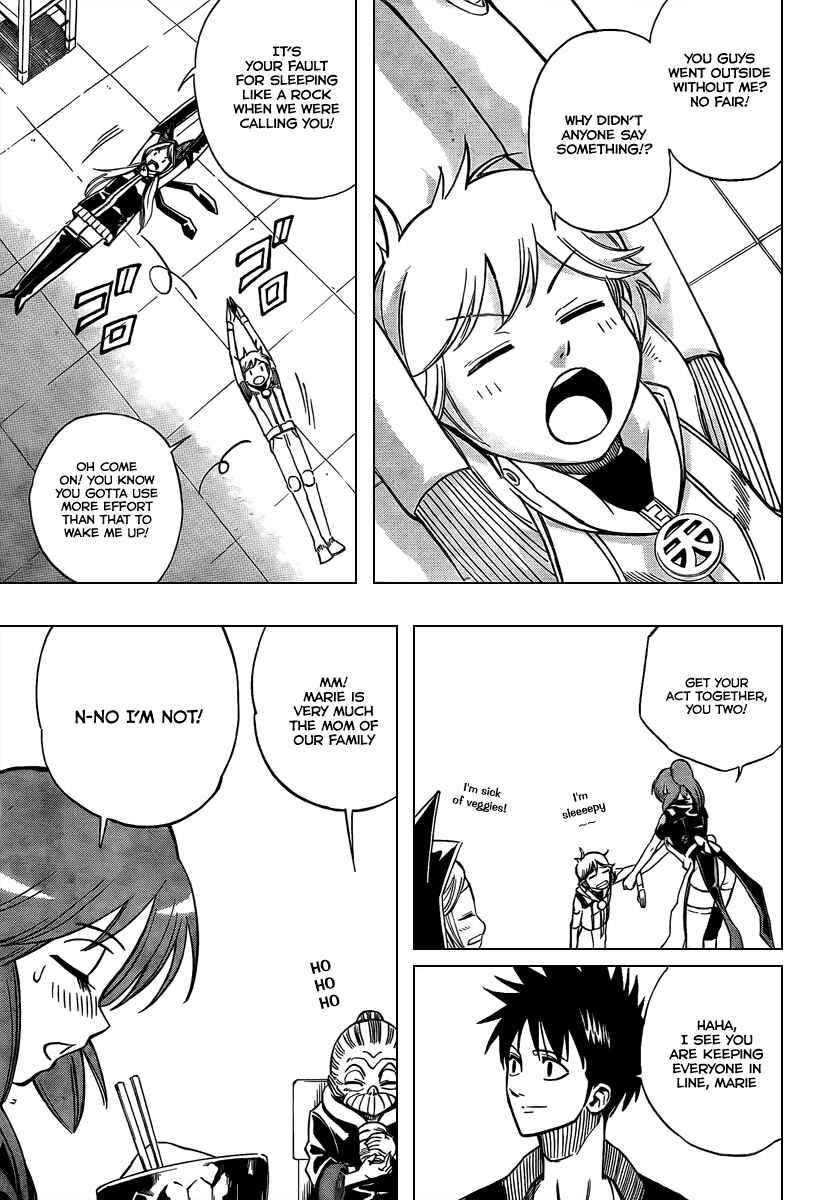 Page 13 Chapter 71 Psyren