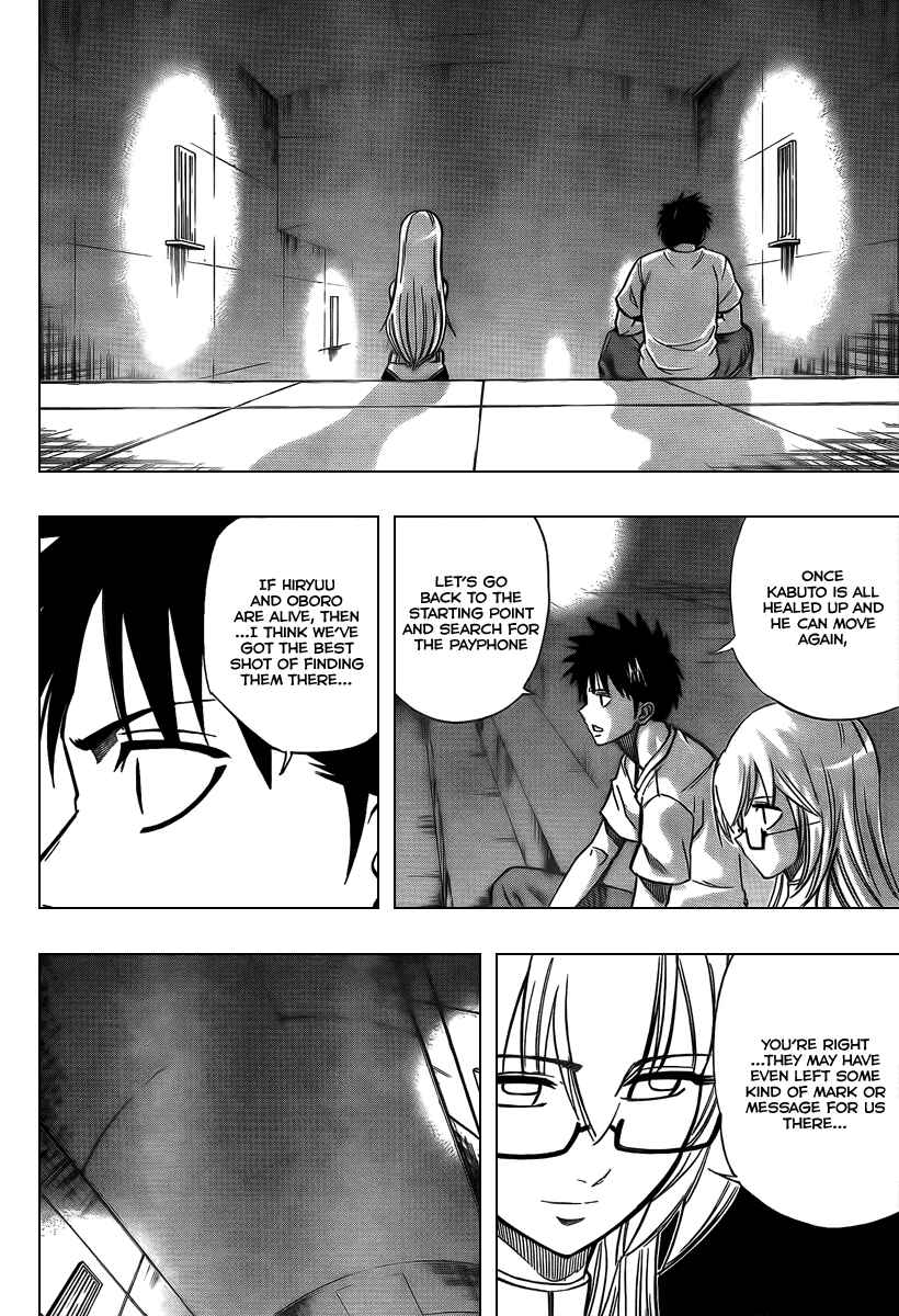 Page 18 Chapter 71 Psyren