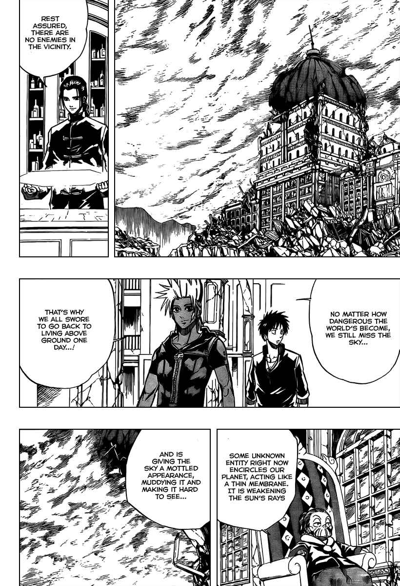 Page 4 Chapter 71 Psyren