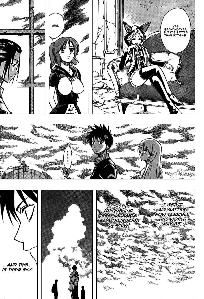 Page 5 Chapter 71 Psyren