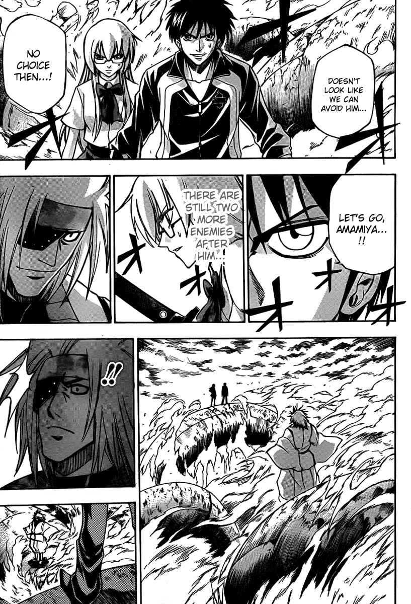 Page 13 Chapter 133 Psyren