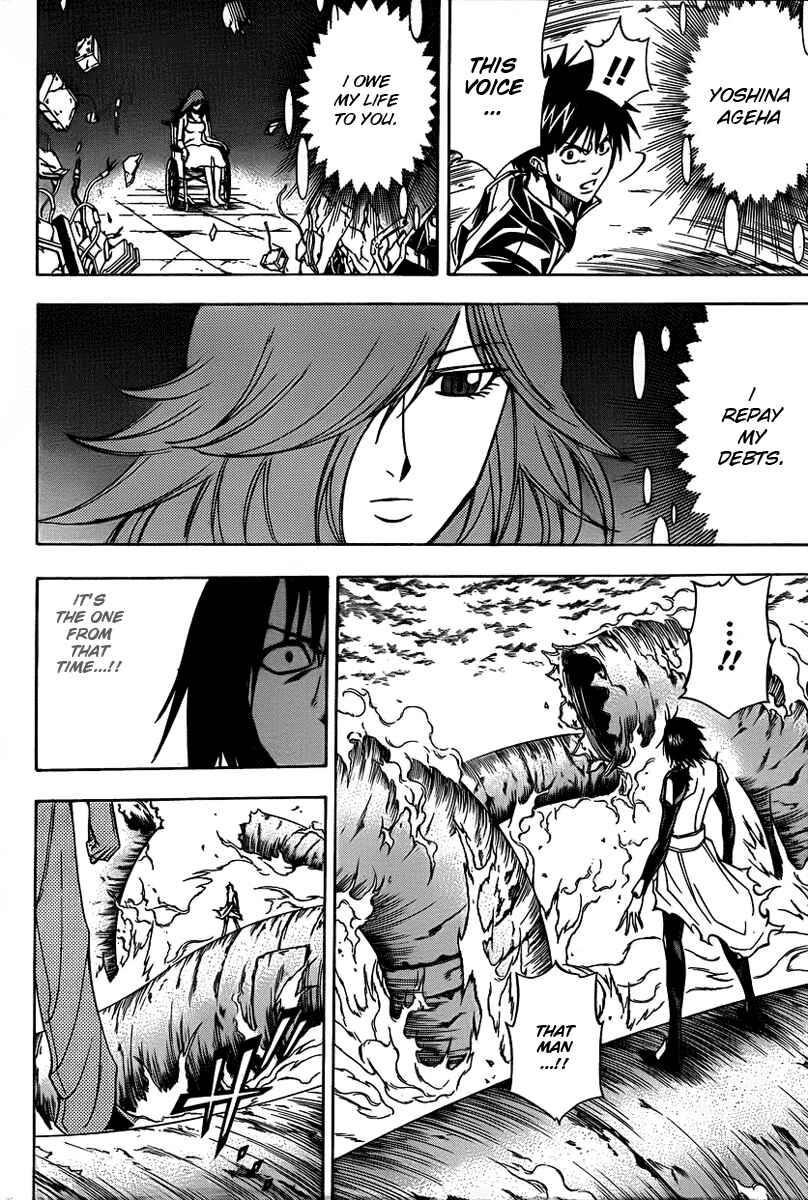 Page 18 Chapter 133 Psyren