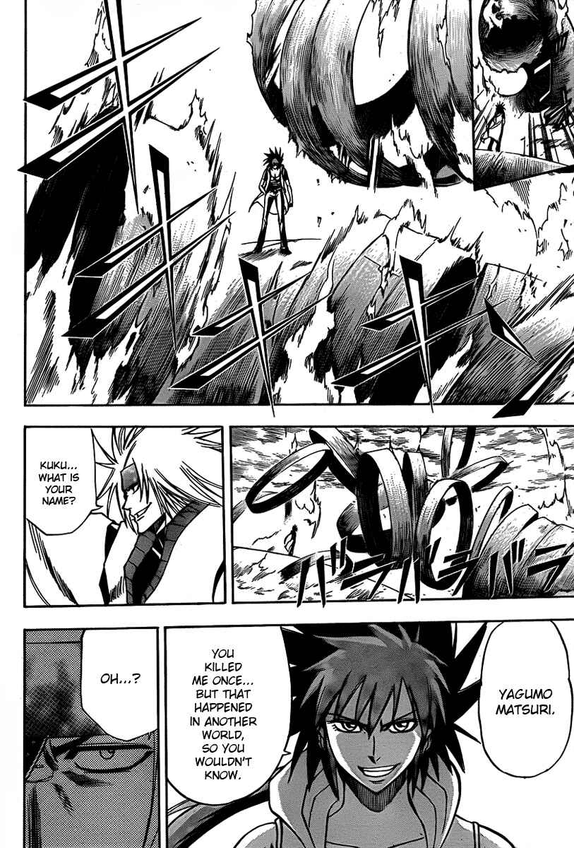 Page 20 Chapter 133 Psyren