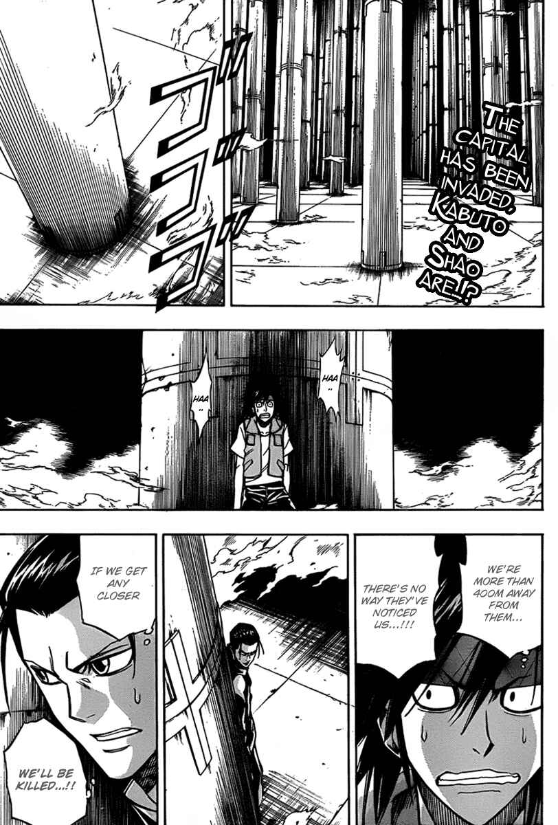 Page 3 Chapter 133 Psyren