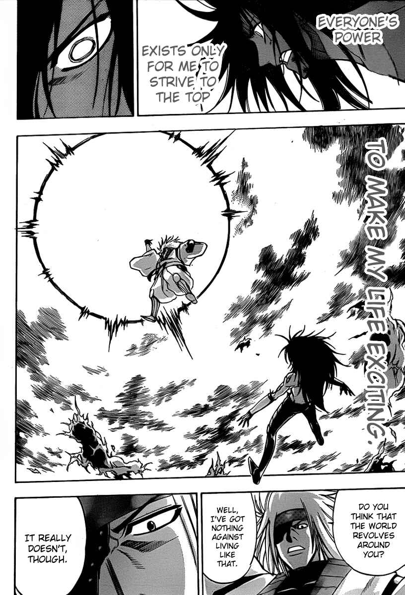 Page 8 Chapter 133 Psyren