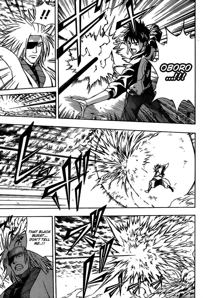 Page 9 Chapter 133 Psyren