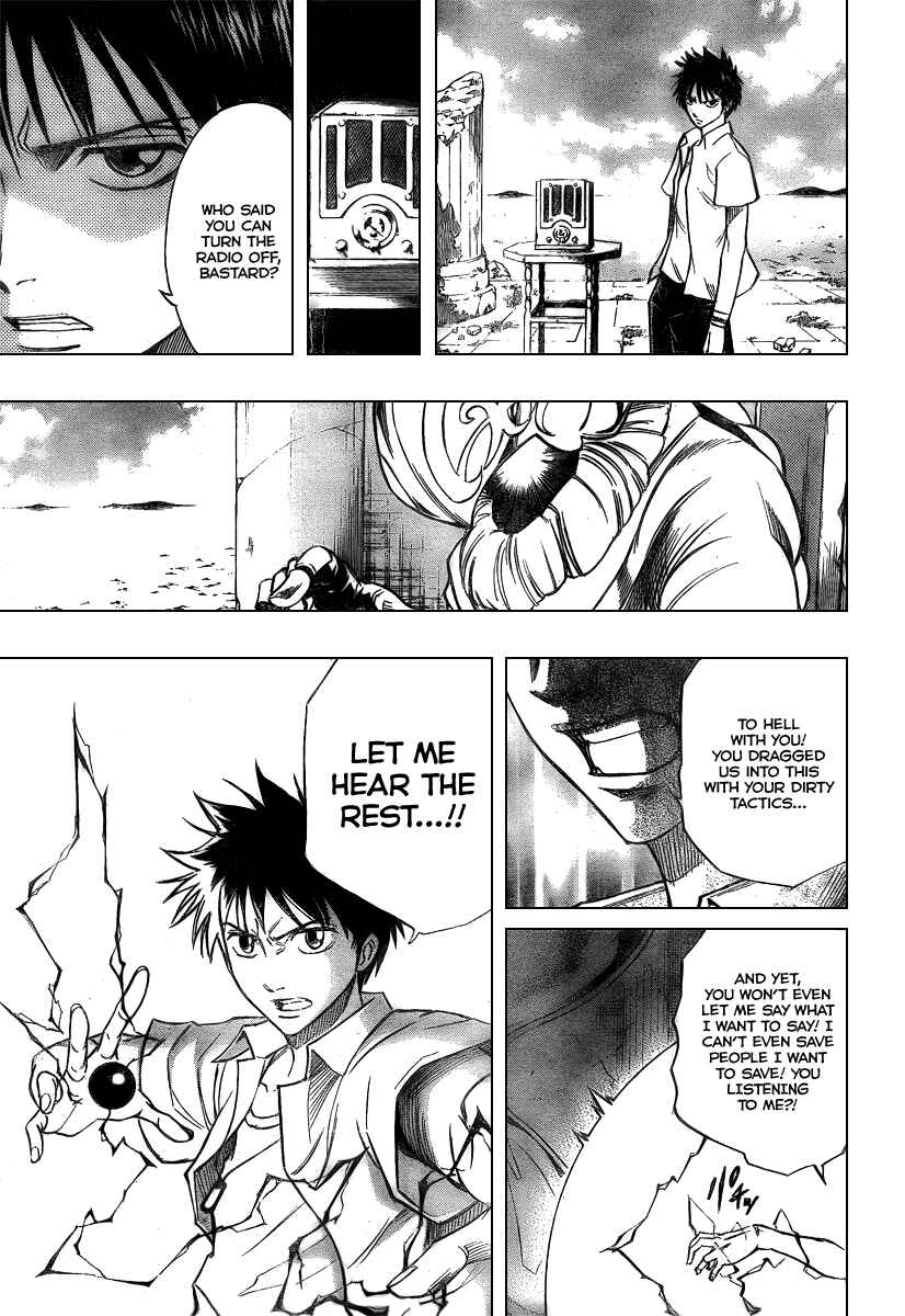 Page 10 Chapter 47 Psyren