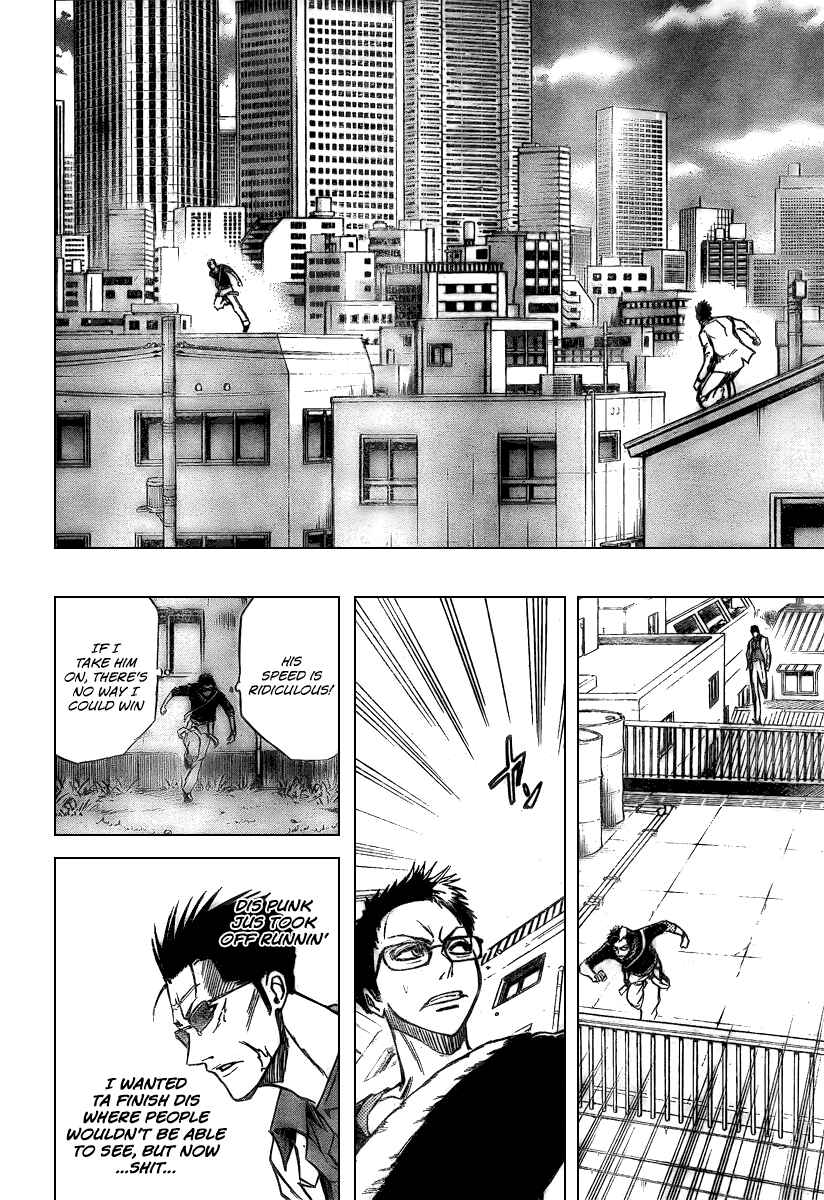 Page 11 Chapter 47 Psyren