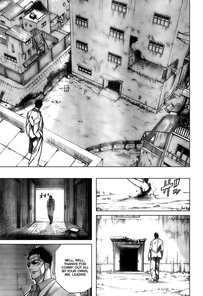 Page 12 Chapter 47 Psyren