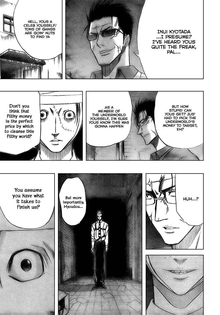 Page 14 Chapter 47 Psyren