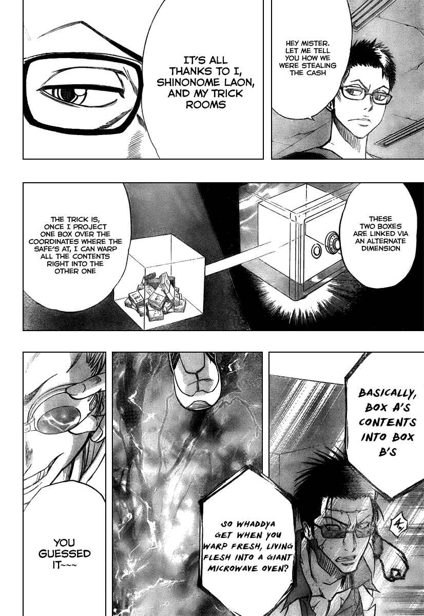 Page 19 Chapter 47 Psyren