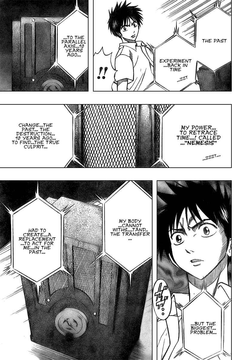 Page 6 Chapter 47 Psyren