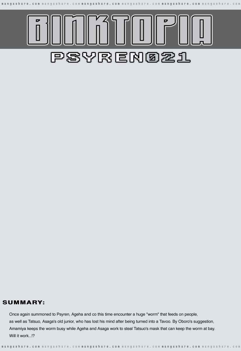 Page 1 Chapter 21 Psyren