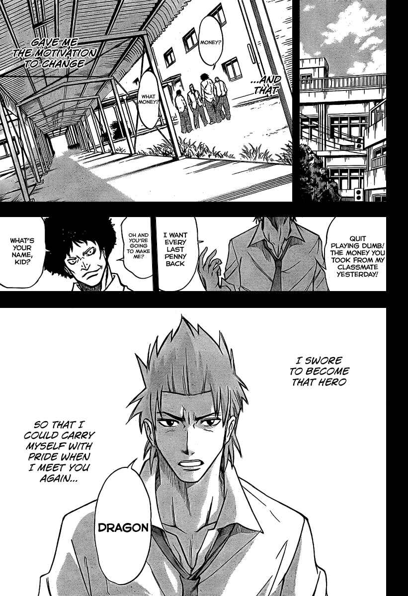 Page 12 Chapter 21 Psyren