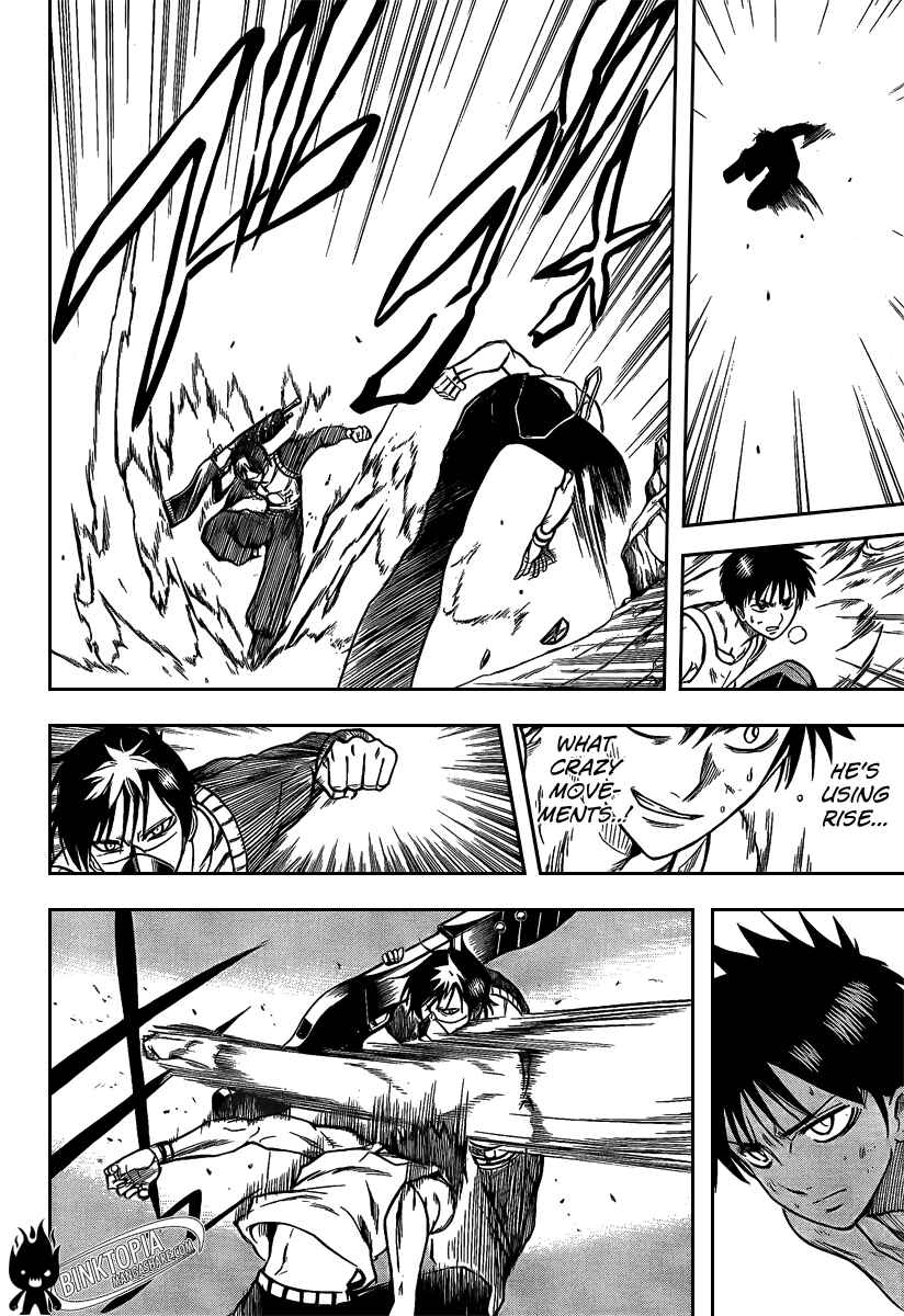 Page 13 Chapter 21 Psyren