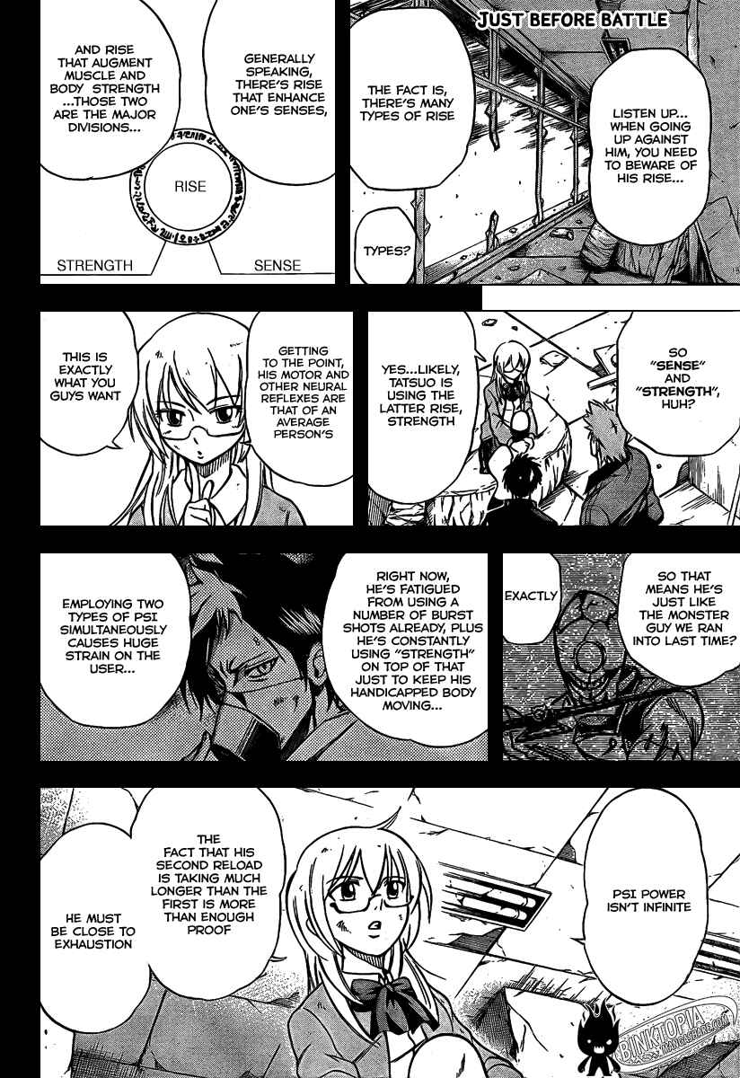 Page 15 Chapter 21 Psyren