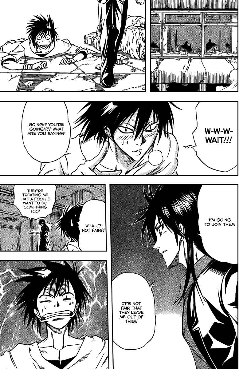 Page 6 Chapter 21 Psyren