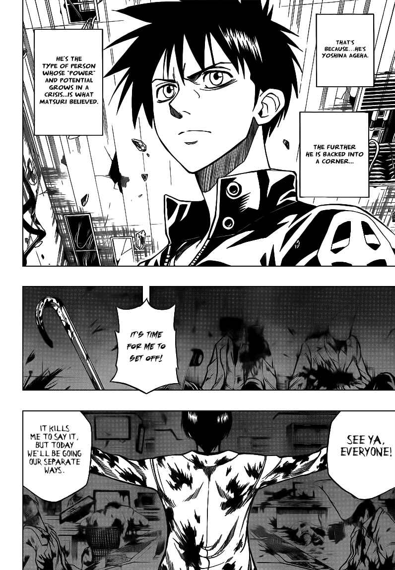 Page 12 Chapter 103 Psyren