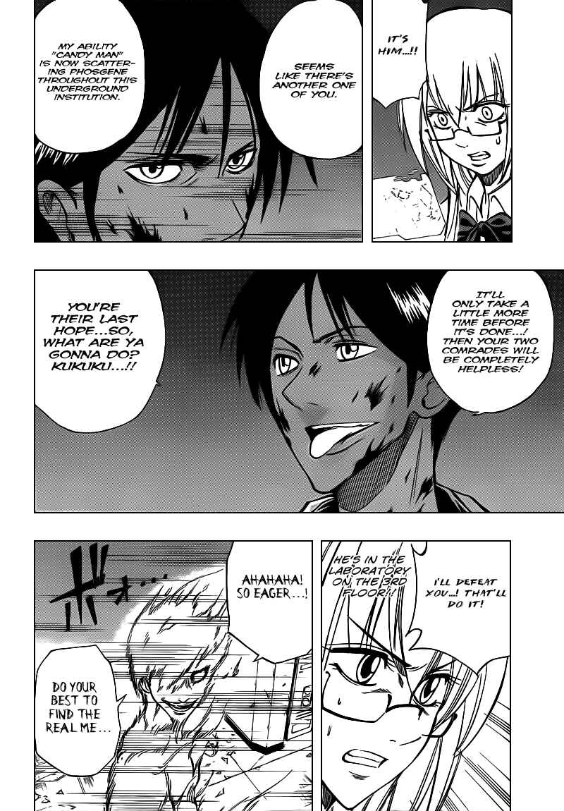 Page 14 Chapter 103 Psyren