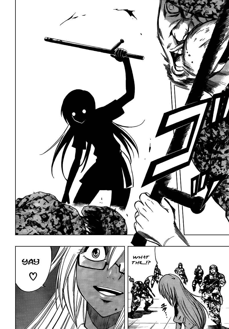 Page 20 Chapter 103 Psyren