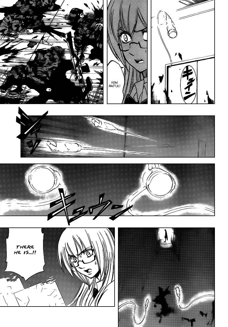 Page 5 Chapter 103 Psyren
