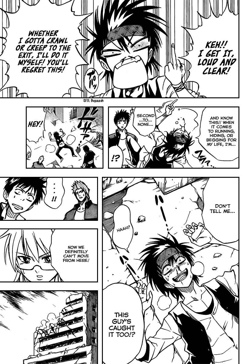 Page 10 Chapter 18 Psyren