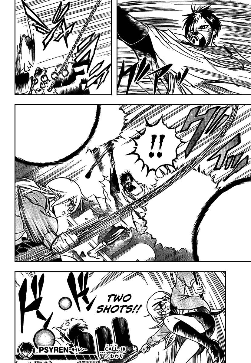 Page 18 Chapter 18 Psyren