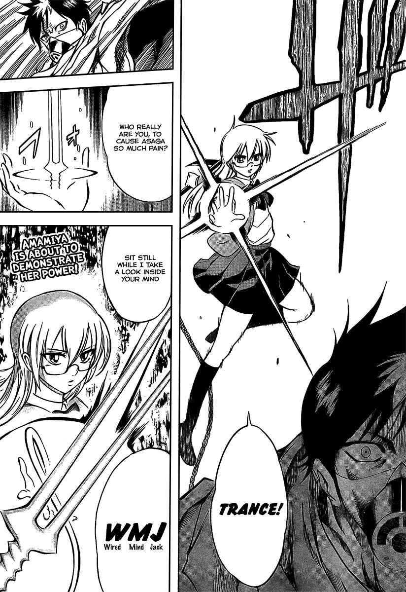 Page 19 Chapter 18 Psyren
