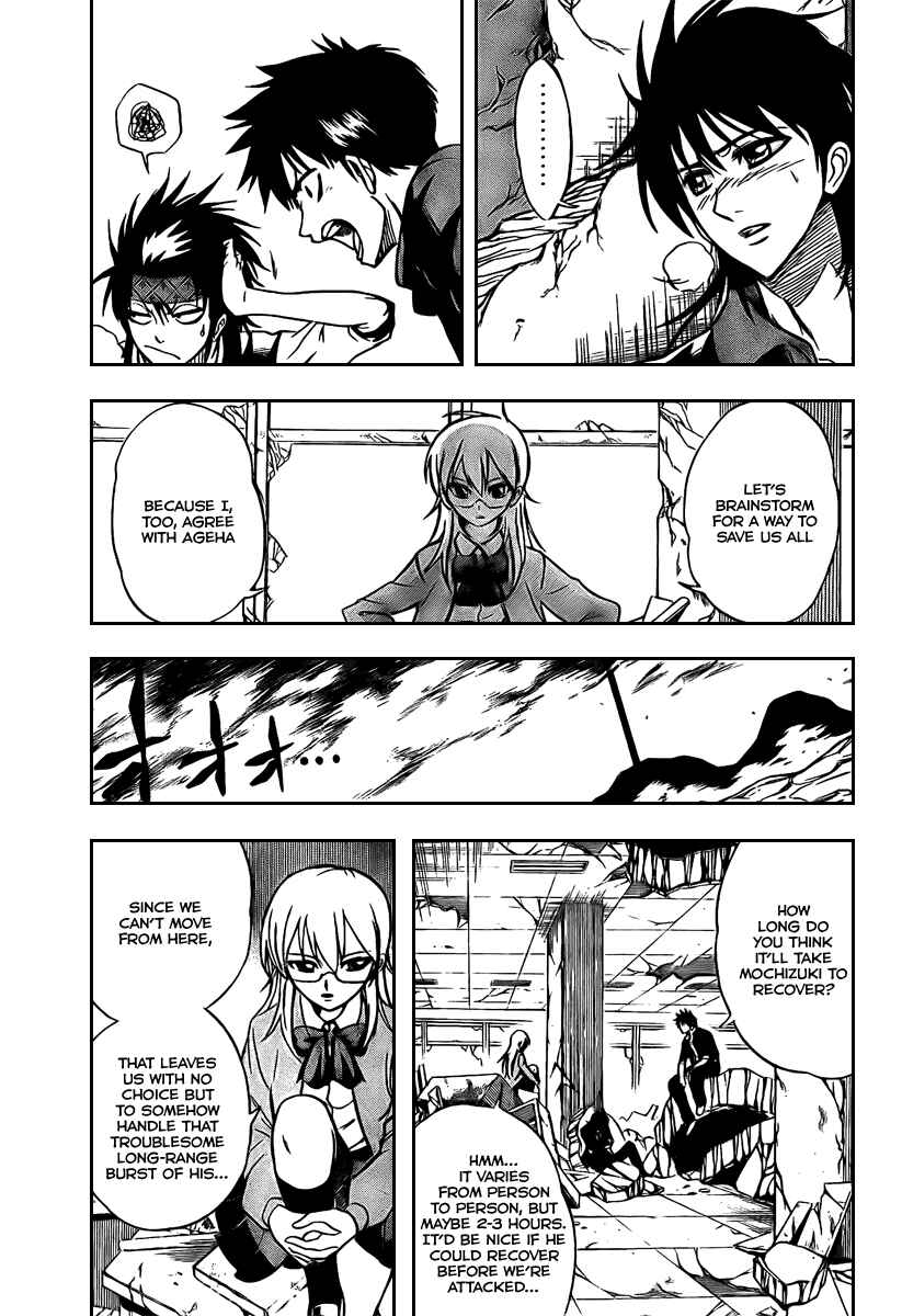 Page 6 Chapter 18 Psyren