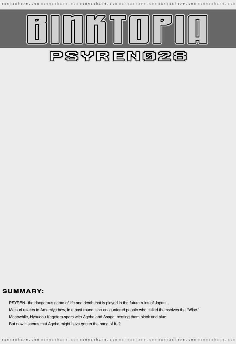 Page 1 Chapter 28 Psyren