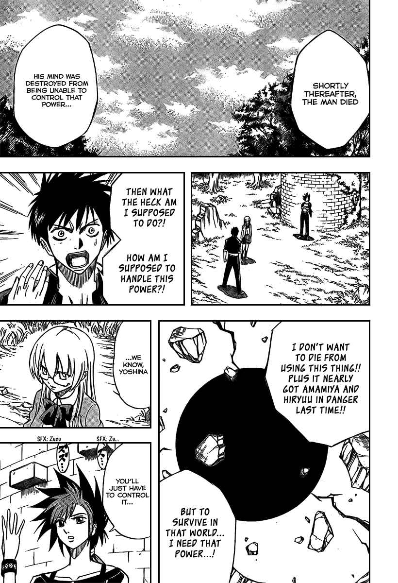 Page 14 Chapter 28 Psyren