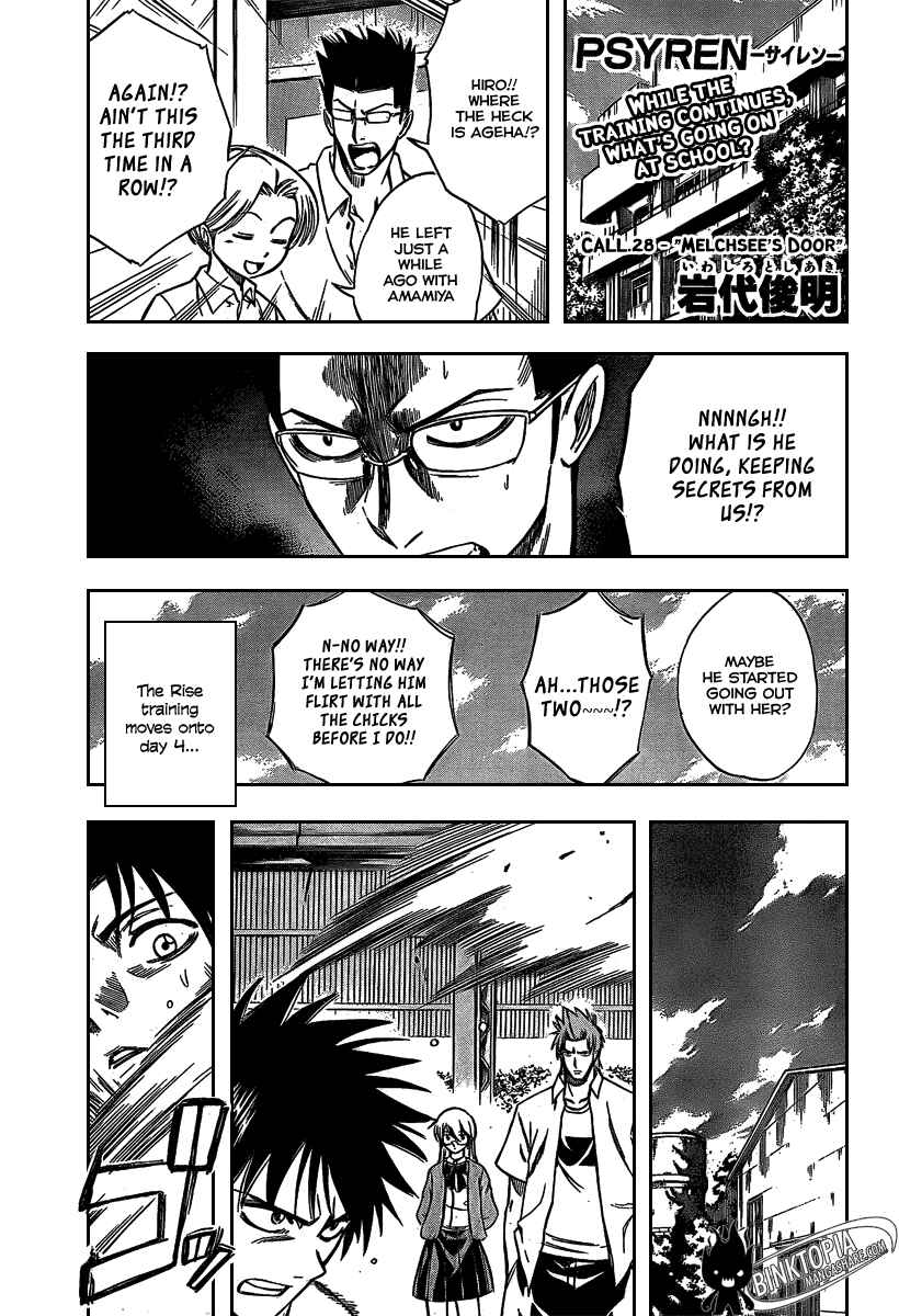 Page 2 Chapter 28 Psyren