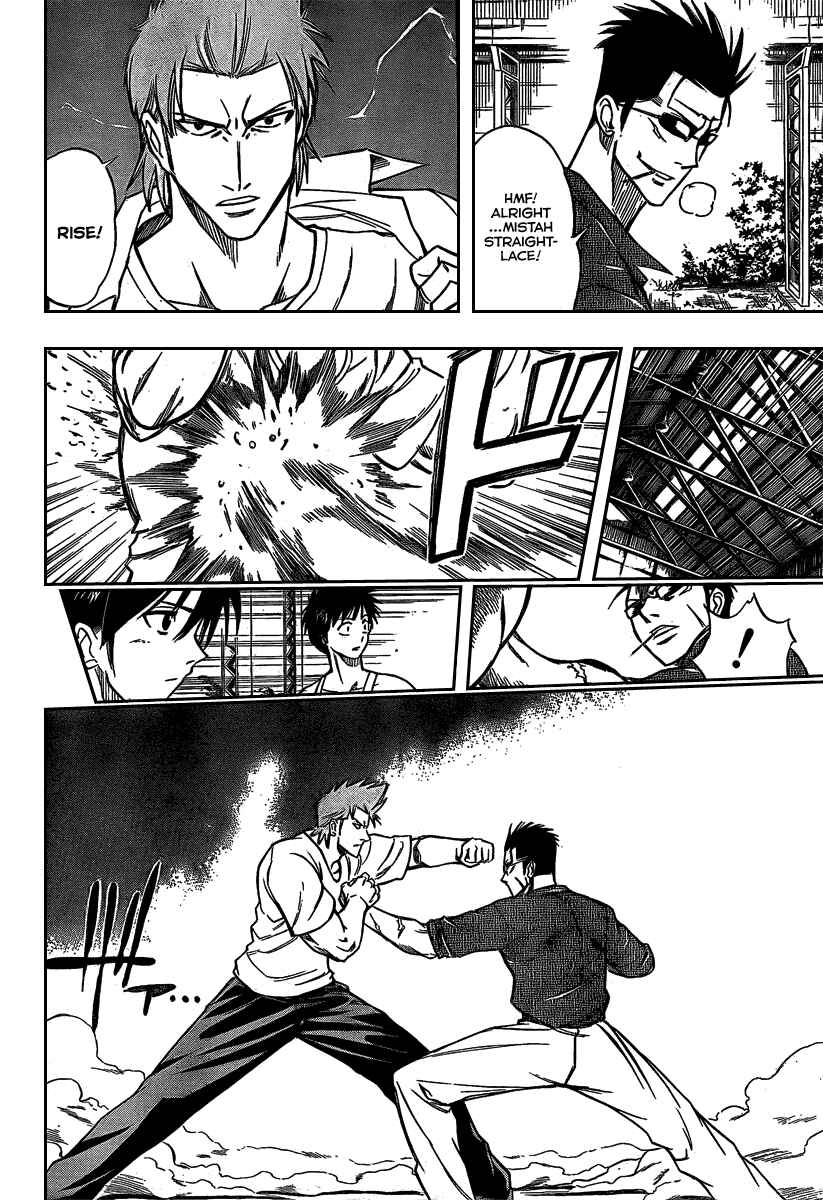 Page 5 Chapter 28 Psyren