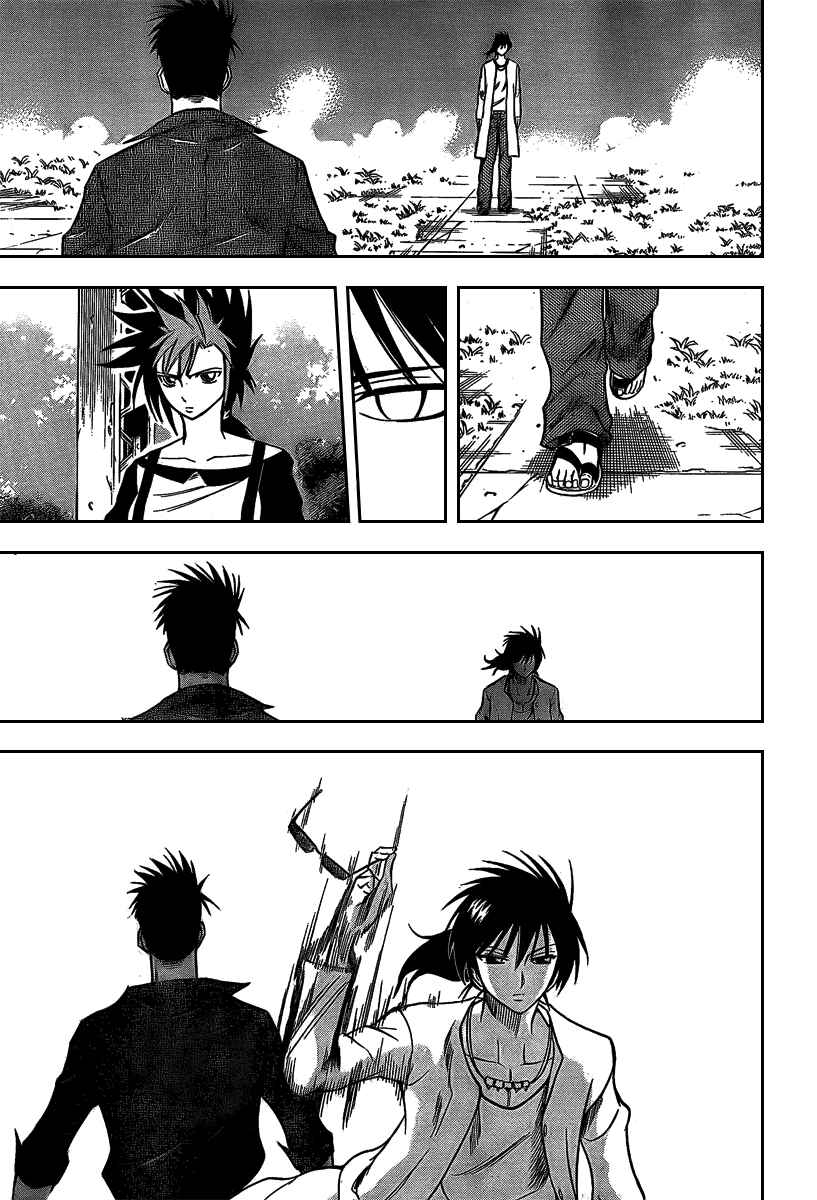 Page 8 Chapter 28 Psyren