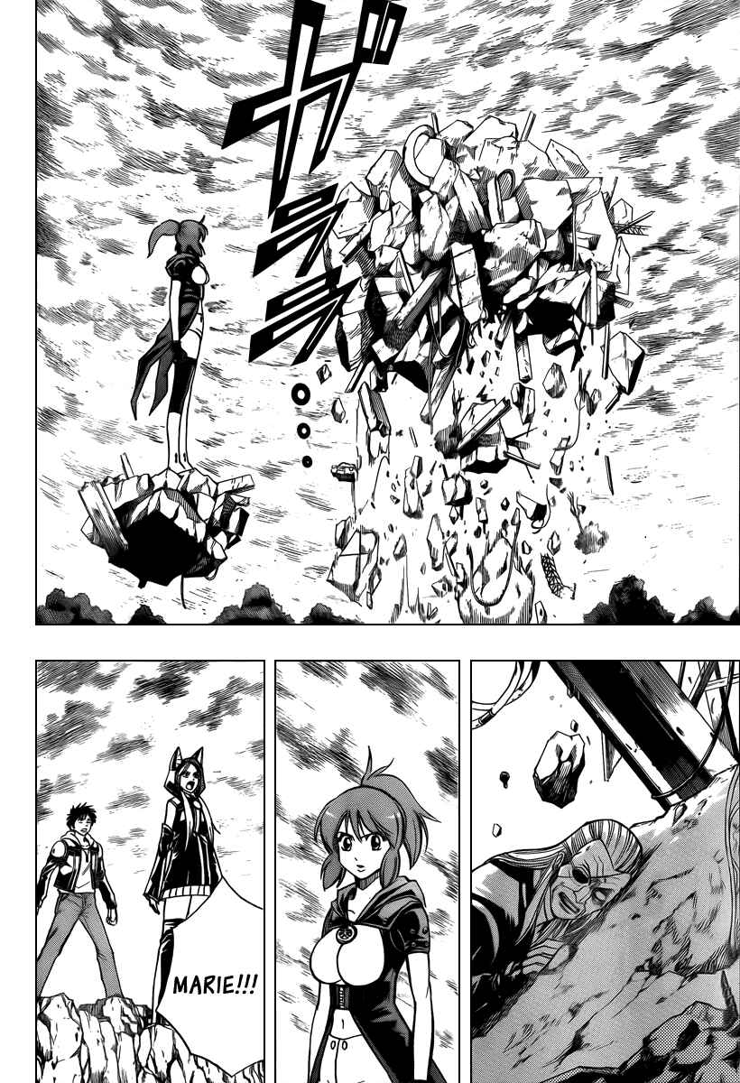 Page 10 Chapter 80 Psyren