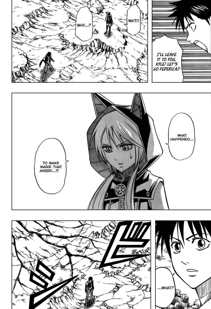 Page 2 Chapter 80 Psyren