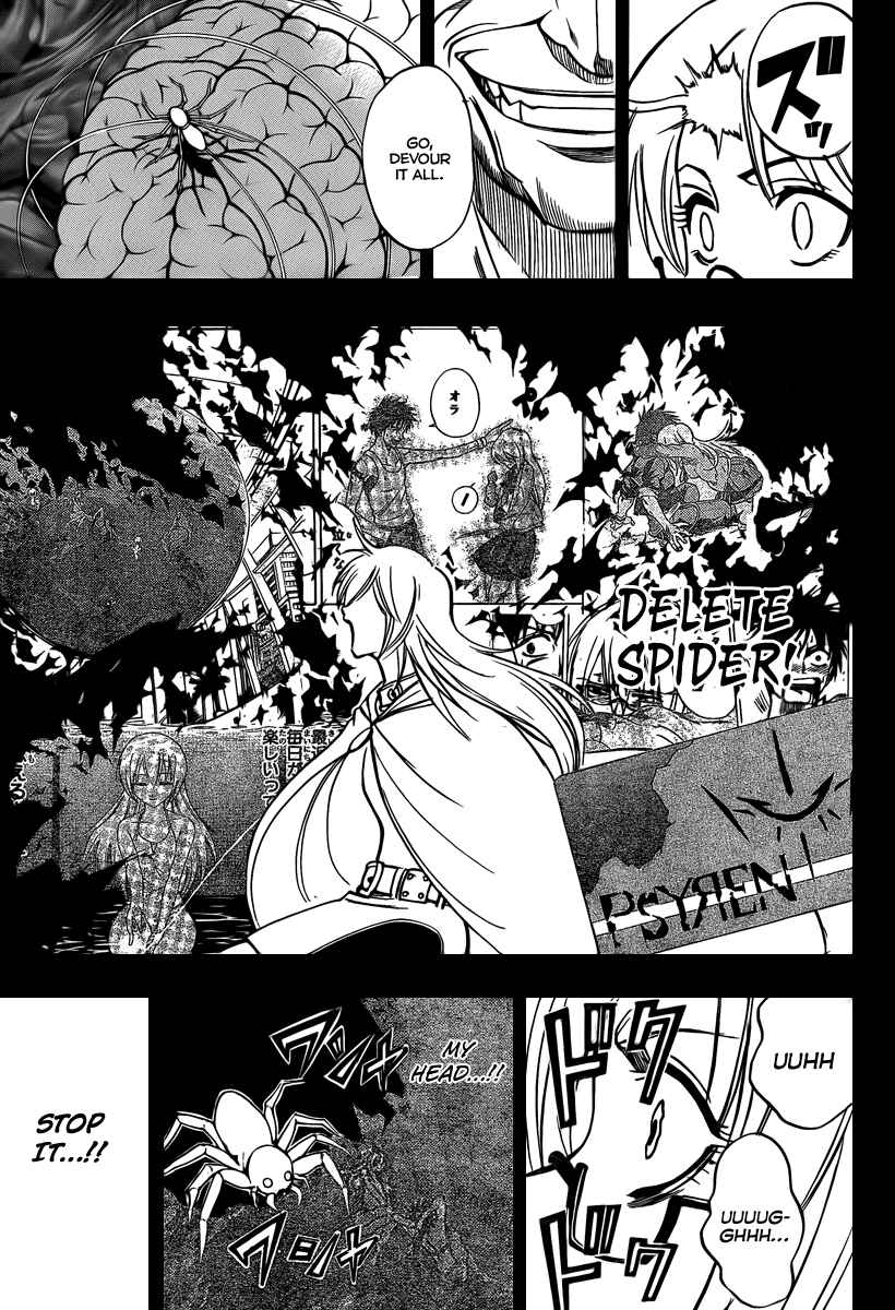 Page 7 Chapter 80 Psyren
