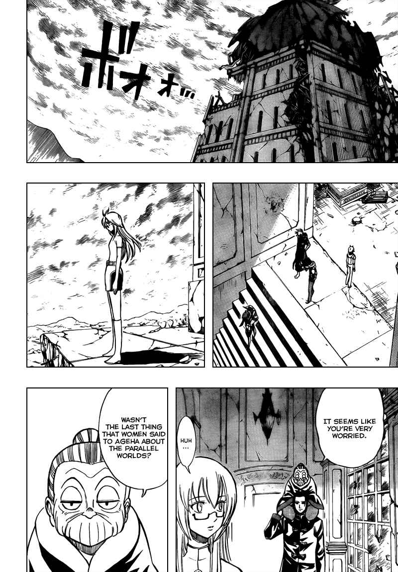 Page 10 Chapter 86 Psyren