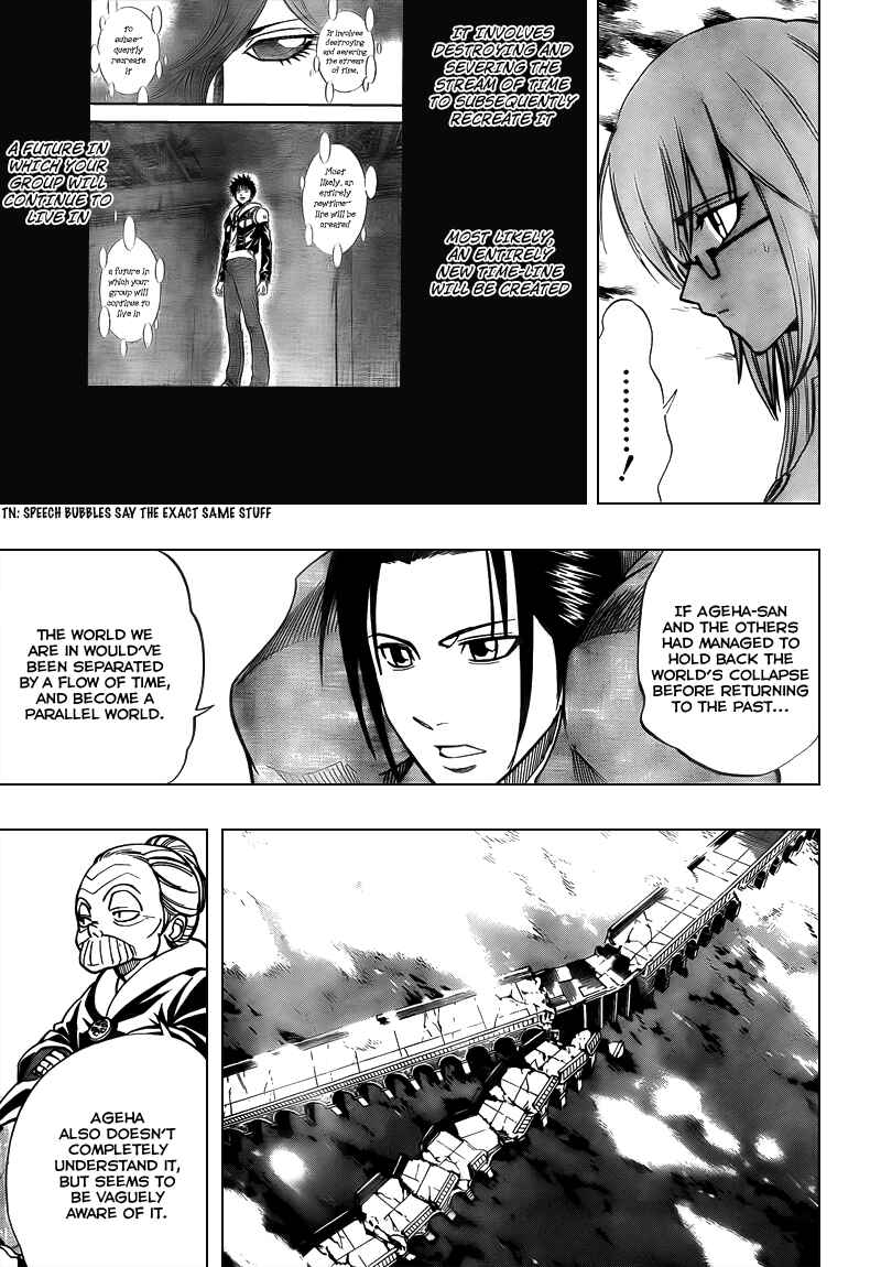 Page 11 Chapter 86 Psyren