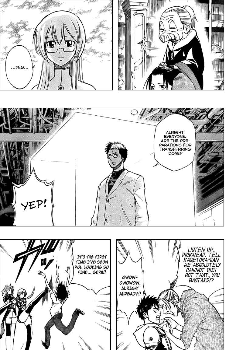 Page 13 Chapter 86 Psyren